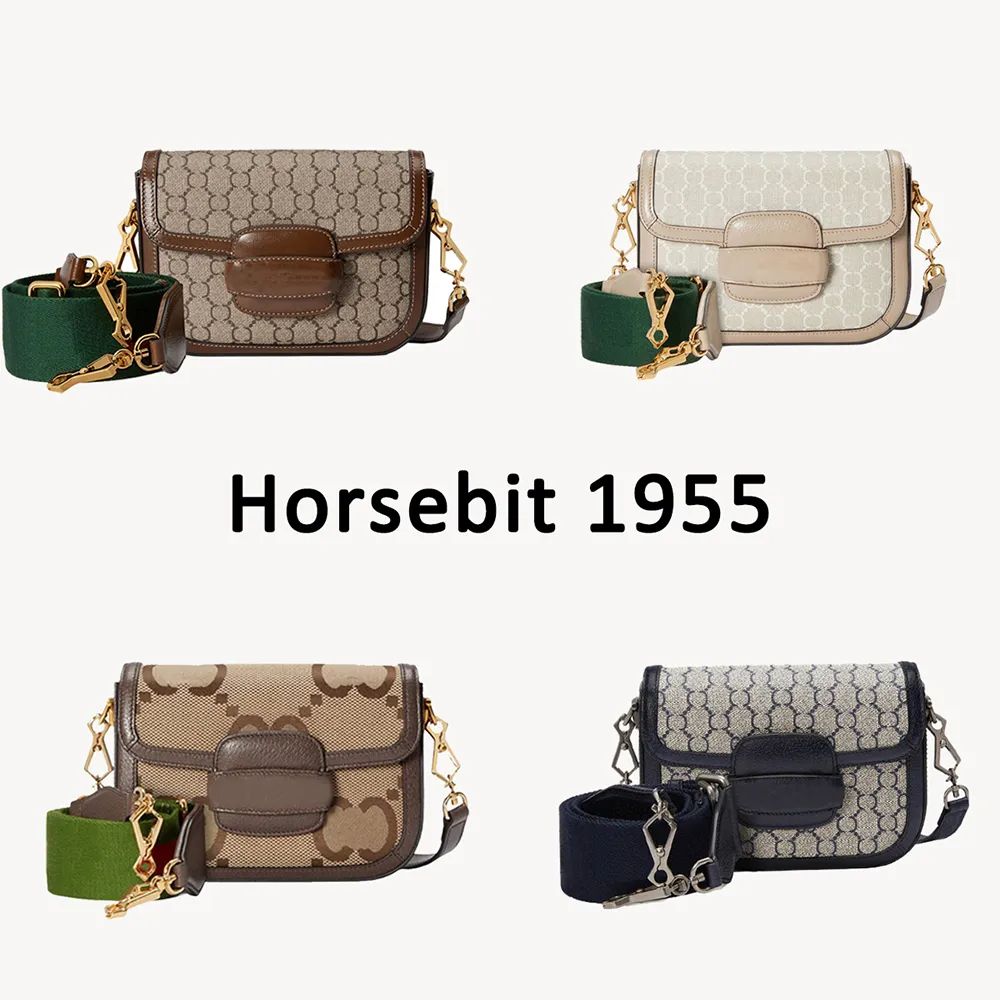 luxury Designer Bag Shoulder Bags 1955 Saddle Bag Top Quality Handbag Genuine Leather Versatile P... | DHGate
