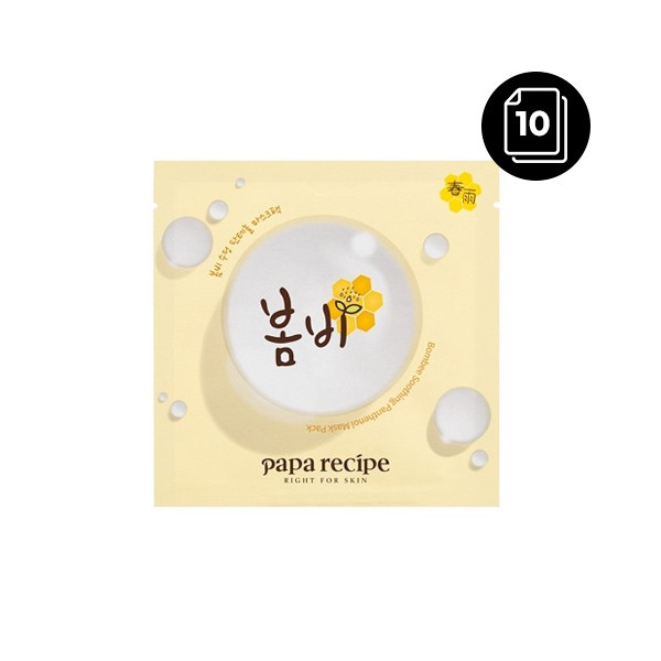 Papa Recipe - Bombee Soothing Panthenol Mask Pack - 10pcs | Stylevana