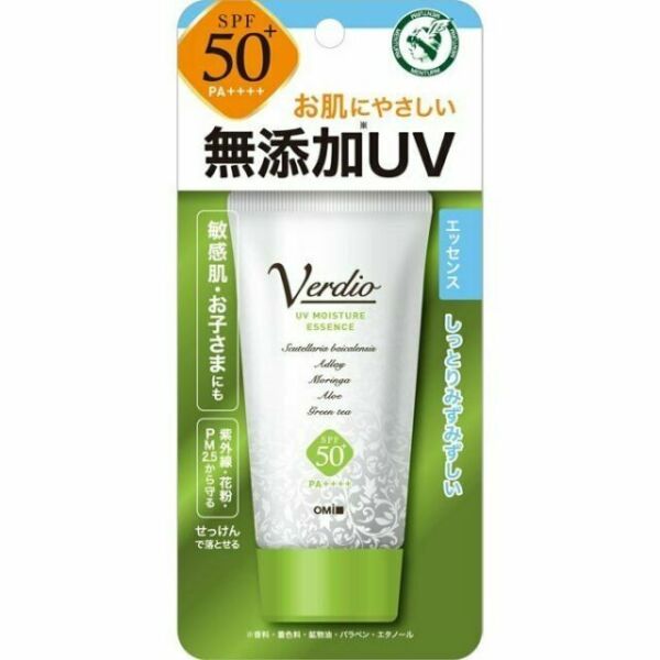 OMI MENTURM Japan Verdio UV Moisture Essence Spf50 PA 50g for sale online | eBay | eBay US