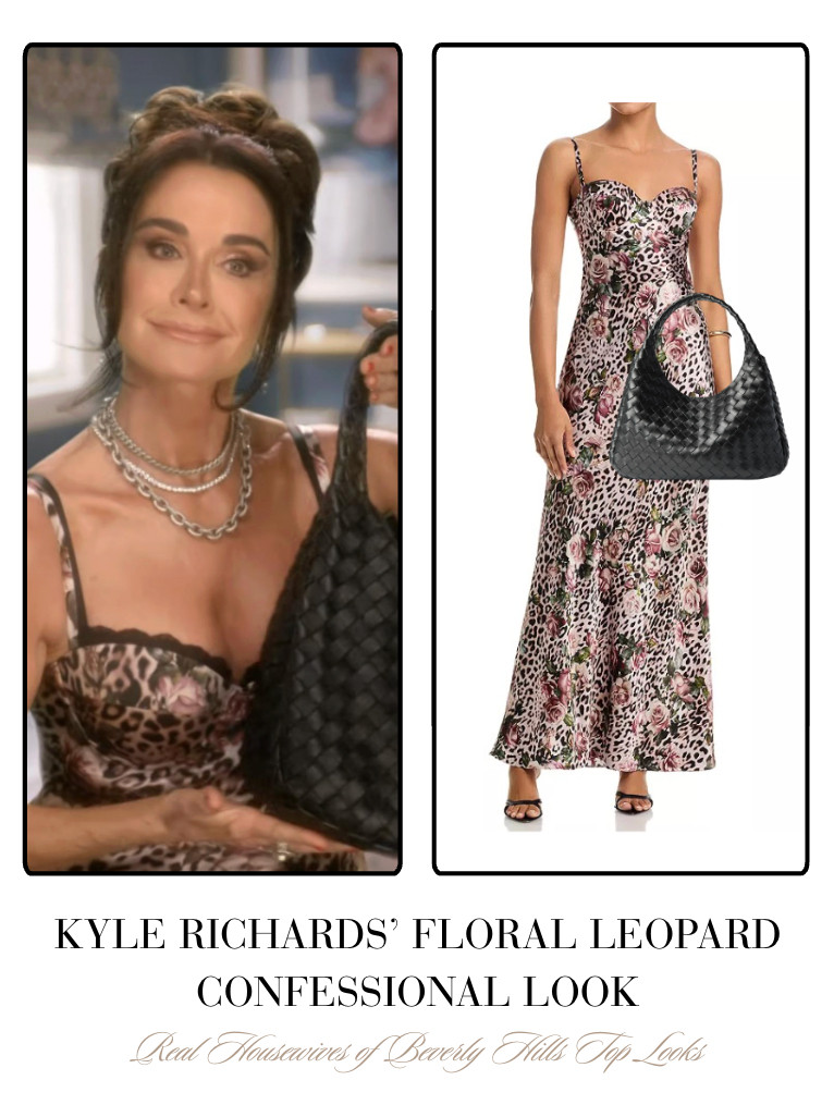Kyle Richards' Floral Leopard Confessional Look 

 