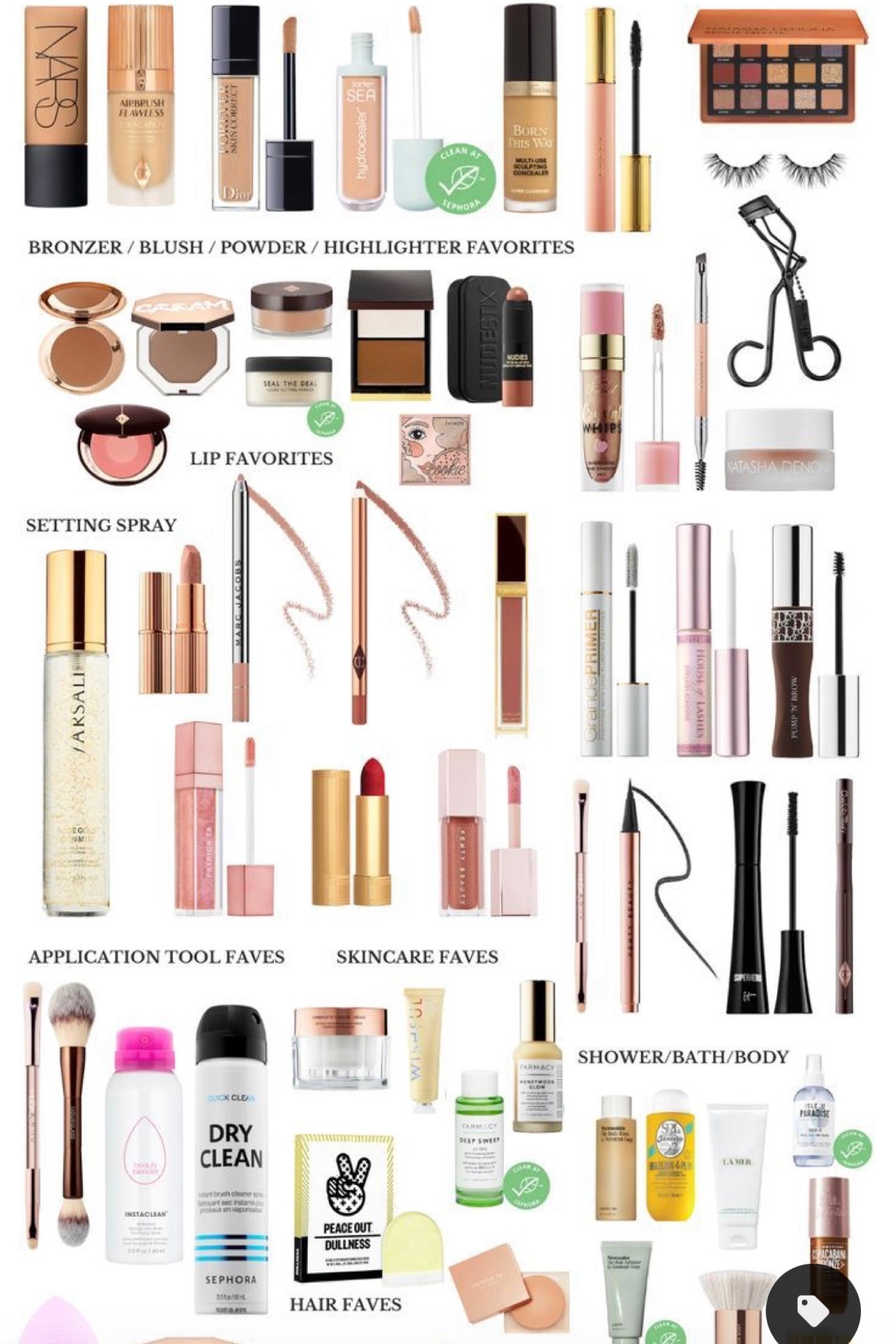 Favorite Sephora products! Grab them now during the Sephora sale going on through November 7! 

#LTKsalealert #LTKunder100 #LTKbeauty