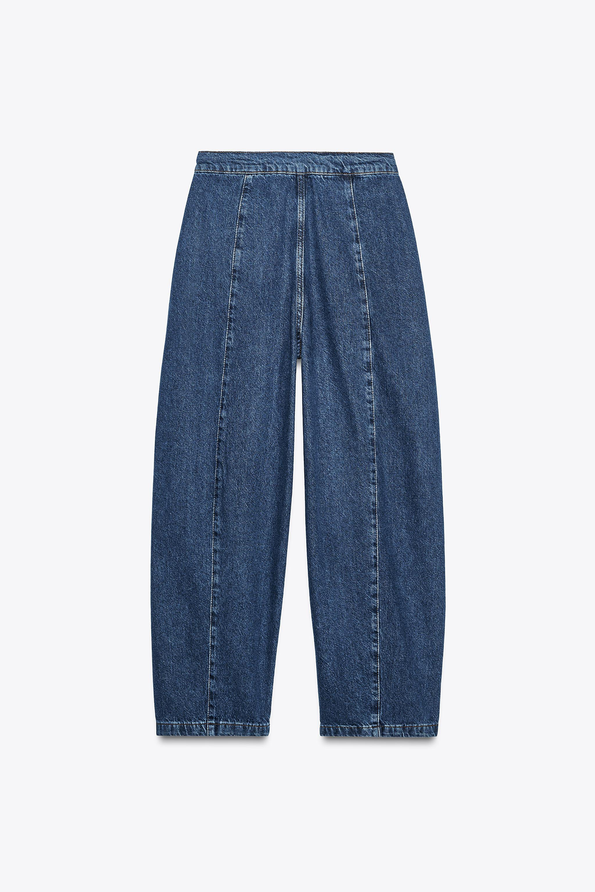Z1975 HIGH-WAIST DRAWSTRING JEANS | Zara UK