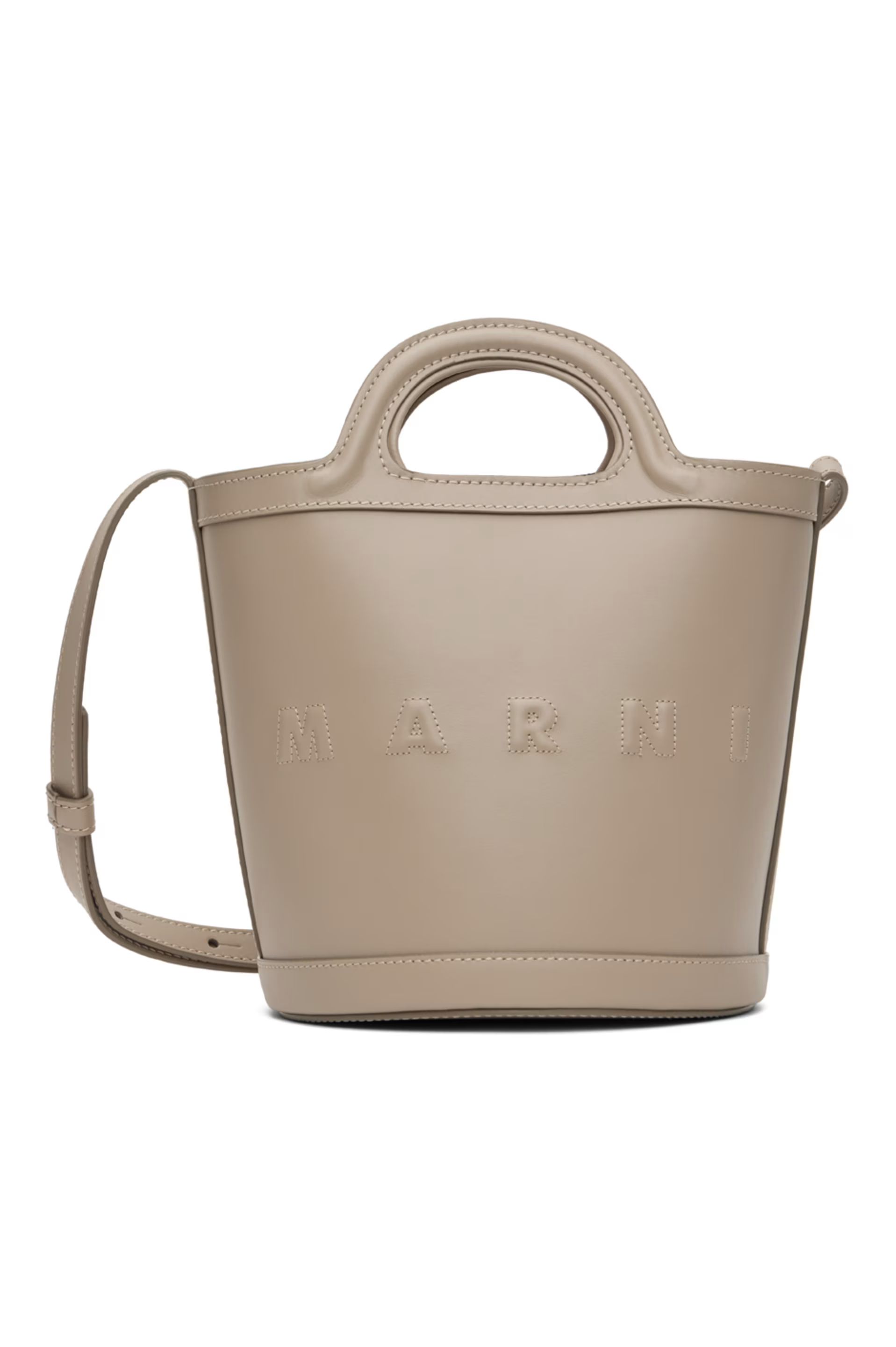 Beige Small Tropicalia Bucket Bag | SSENSE