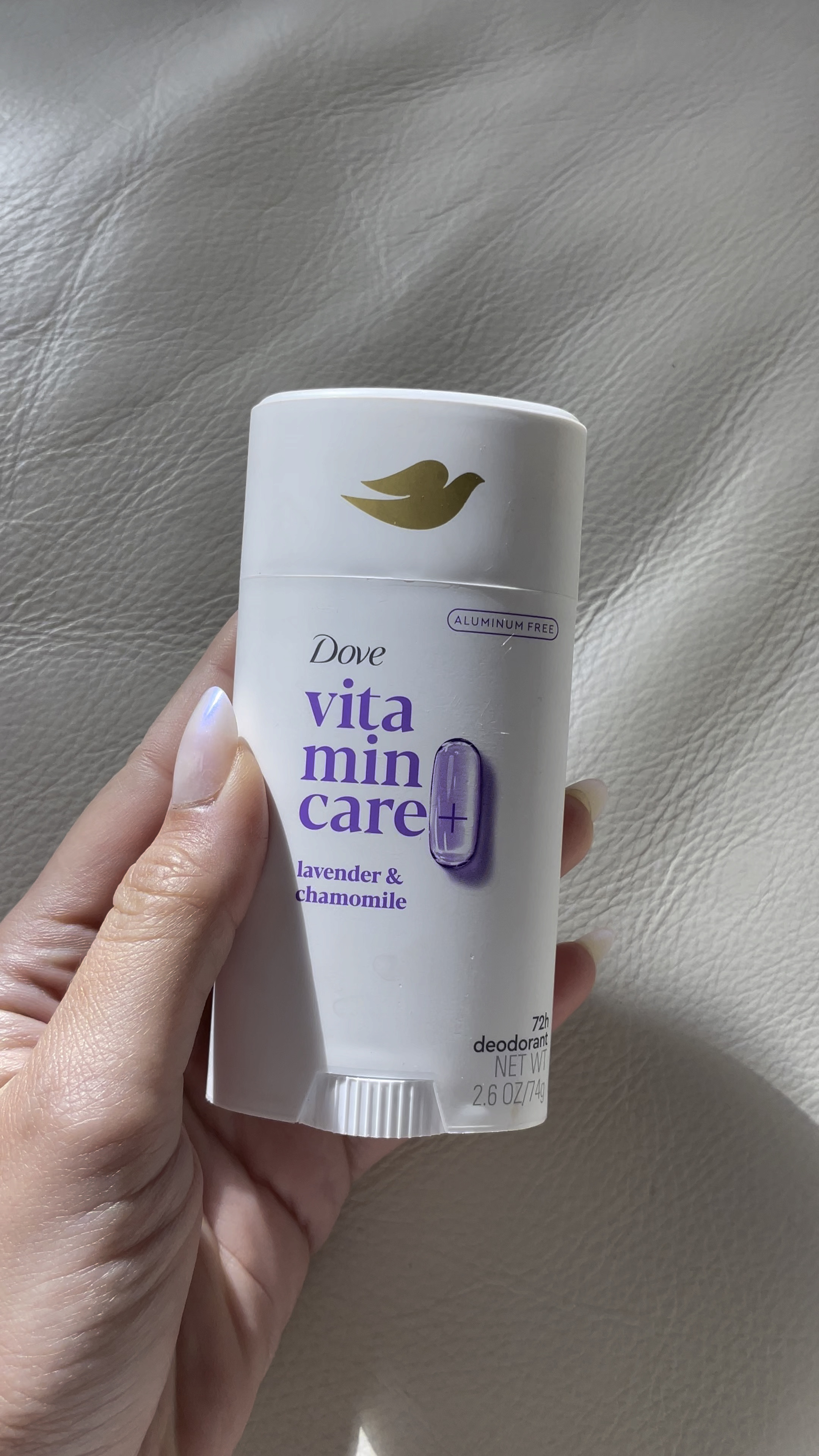 This is by far the best deodorant in the market. I have tried so many and I always tend to go back to dove but now, they have aluminum free, 72 odor protection and also contains niacinamide which helps with irritation after shaving and evening out the underarms tone. Try it for yourself! I love it💜

#LTKbeauty #LTKxTarget #LTKfindsunder50