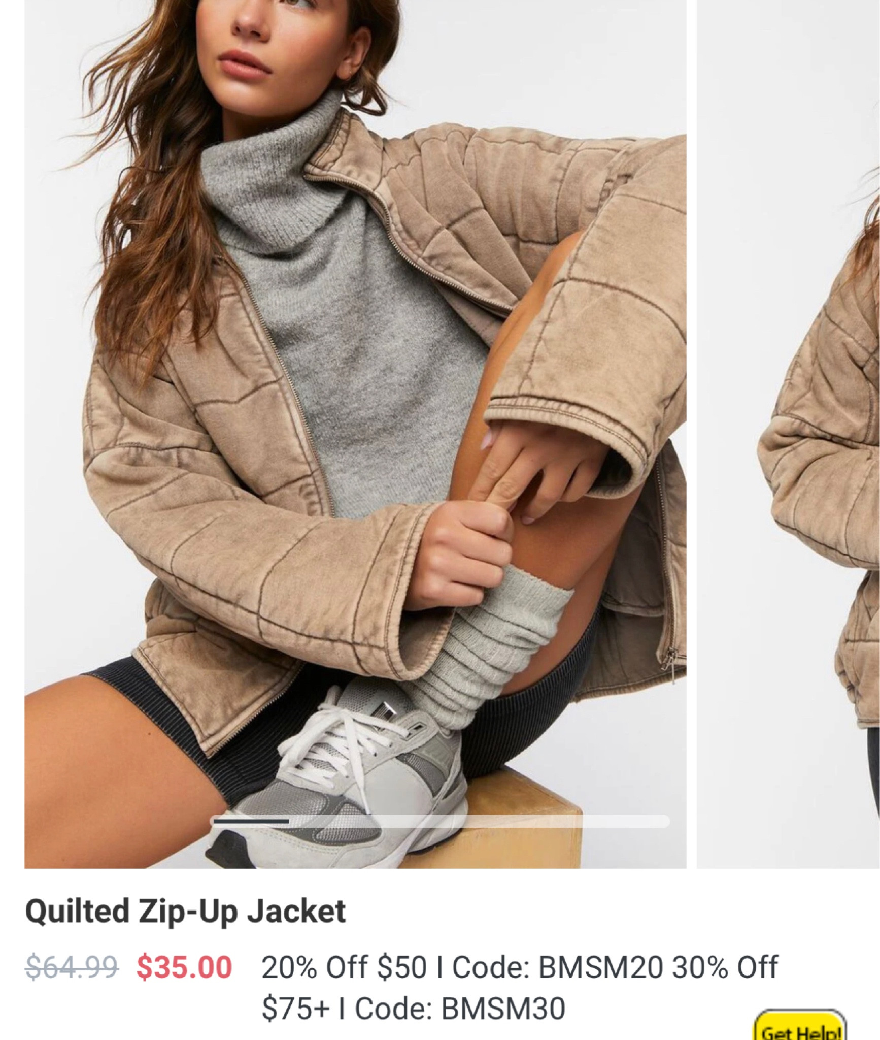 My free people dupe jacket is on major sale!! 

#LTKunder50 #LTKsalealert #LTKFind