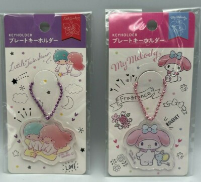 *New* Sanrio Daiso My Melody Little Twin Stars Acrylic Keychain Keyholder  | eBay | eBay US