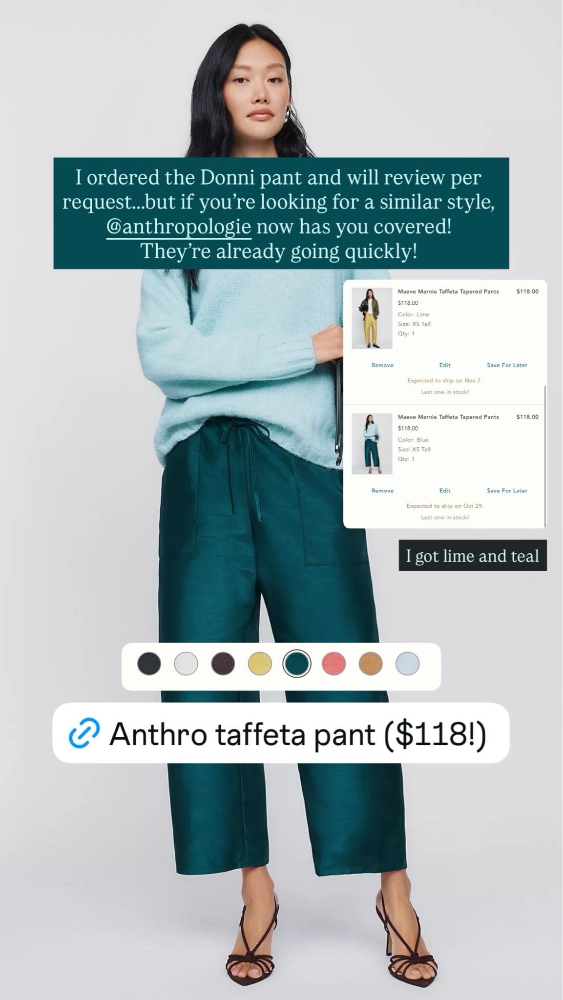 @Anthropologie just can’t stop with the fall goodness 😍 These taffeta pants are in line with pricier styles on the market but under $125, and come in tons of colors + 3 inseams!