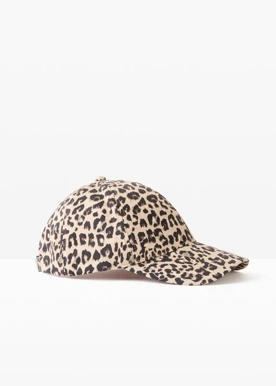 Cap aus 100% Baumwolle | Bonprix DE