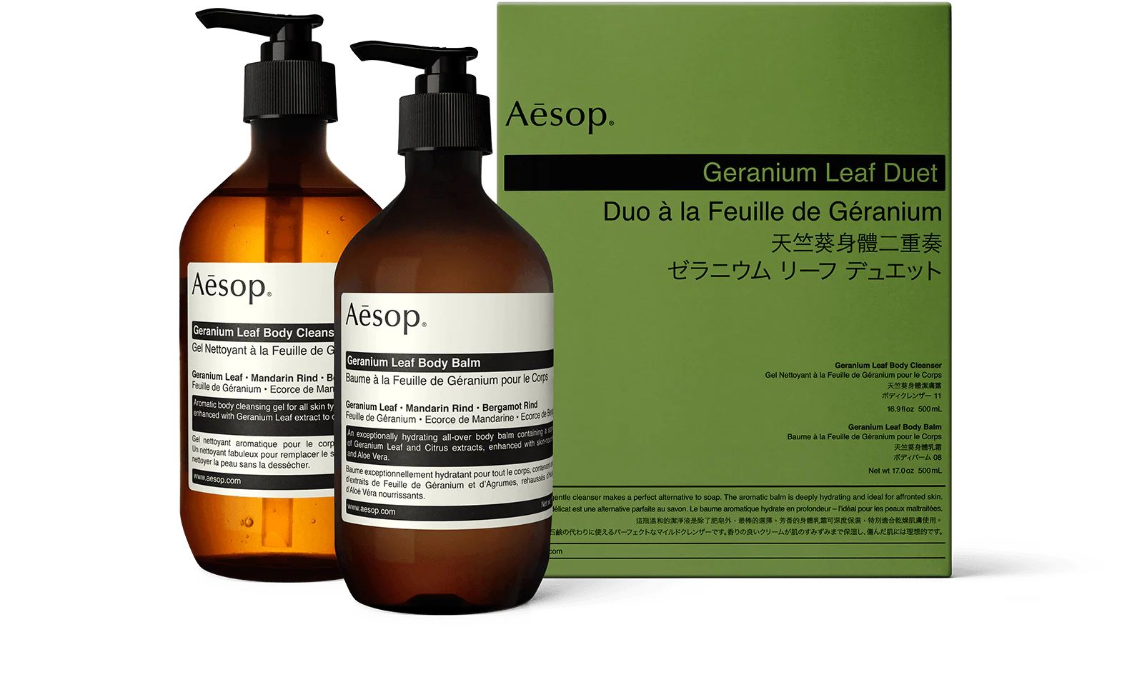Geranium Leaf Duet | Aesop