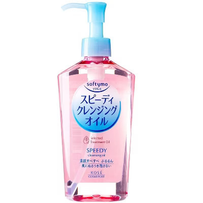 Kose Softymo Speedy Cleansing Oil, 8.1 oz | Target