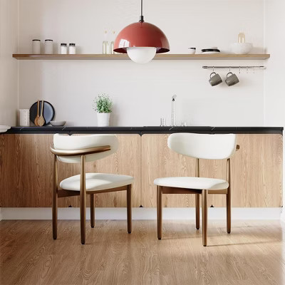 POVISON Mid-Century Modern Leather Dining Chairs Set of 2, Beige & Bronze Leather Side Table, Fully Assembled | Target