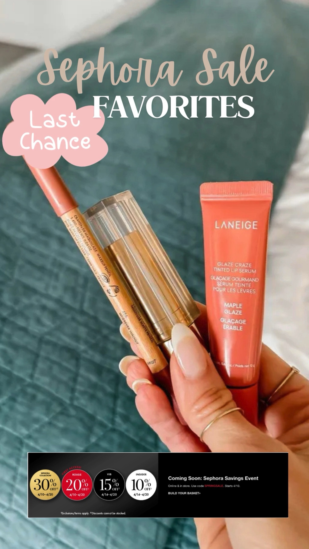 Last day of the Sephora sale!! 🚨My go to lip trio for everyday wear! 

#LTKSaleAlert #LTKselfcare #LTKBeauty