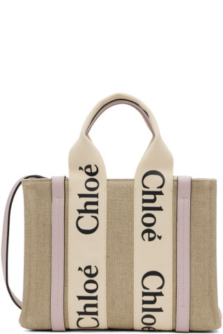 Beige Small Woody Tote | SSENSE
