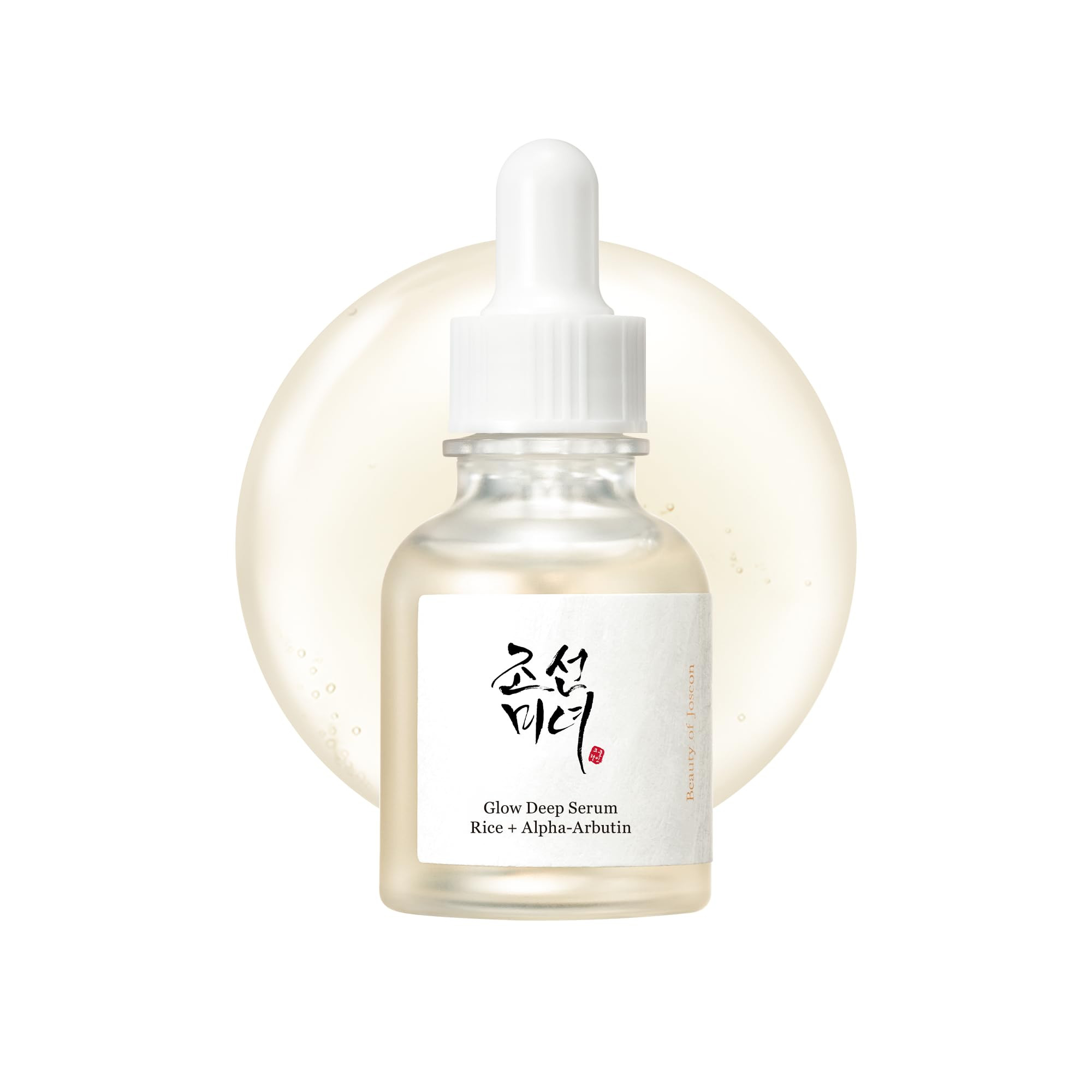 Beauty of Joseon Glow Deep Serum Rice Alpha-Arbutin for Uneven Dull Skin Tone, Daily Korean Skin ... | Amazon (US)