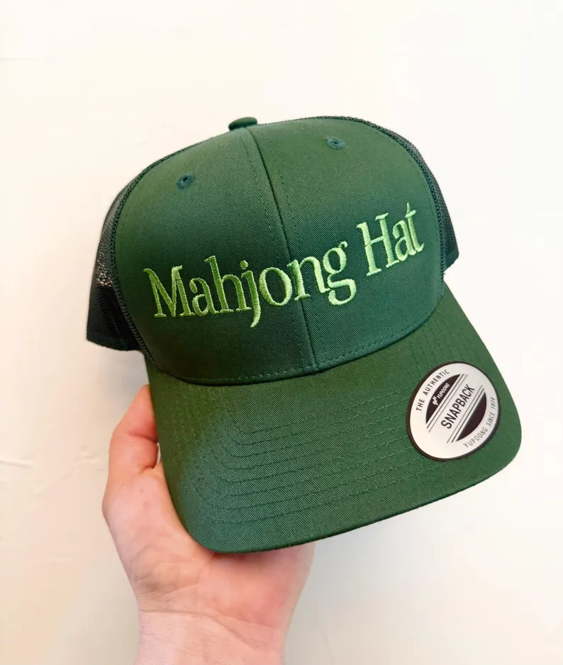 Mahjong Trucker Cap - Etsy | Etsy (US)