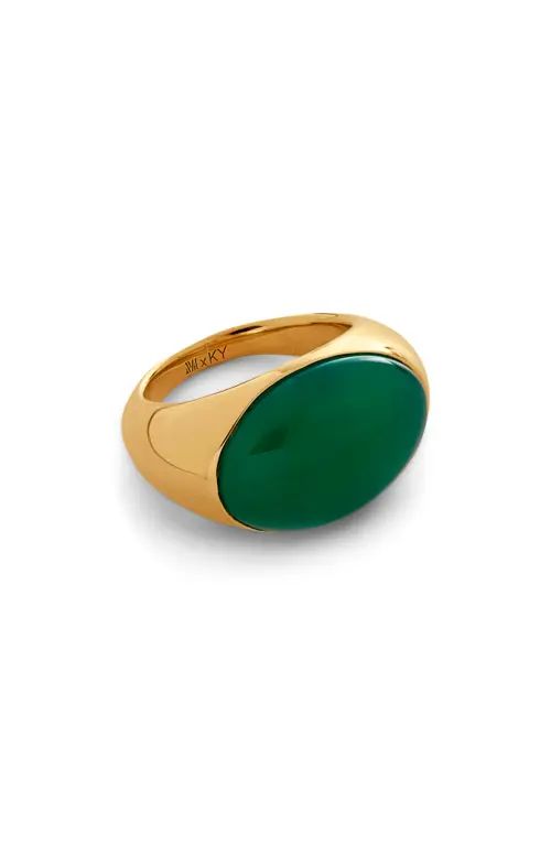 Monica Vinader x Kate Young Onyx Dome Ring in 18Ct Metallic Gold at Nordstrom, Size 6 | Nordstrom