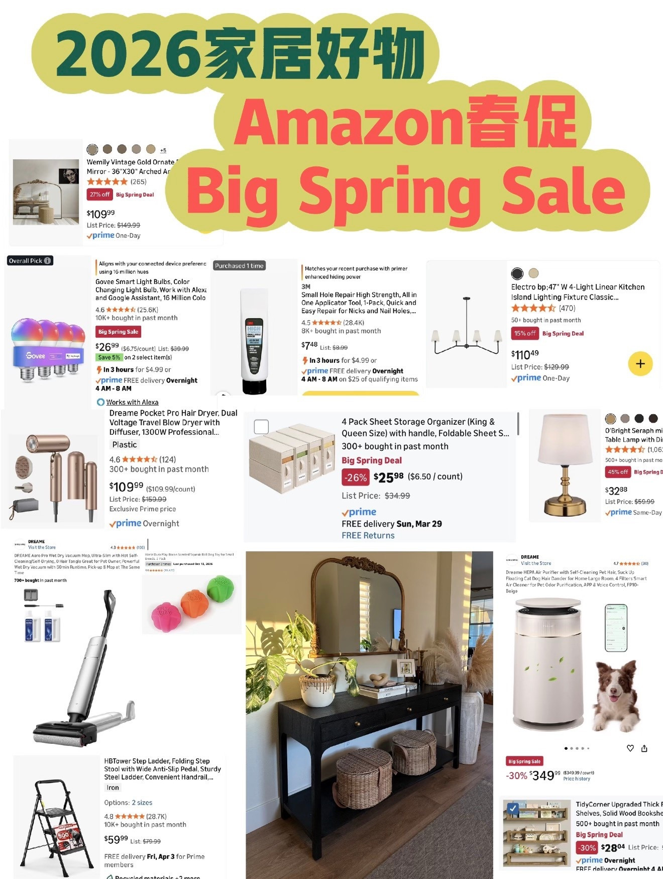 My Amazon favorites are on sale! #amazon #primeday

#LTKgiftguide #LTKsale #LTKhome
