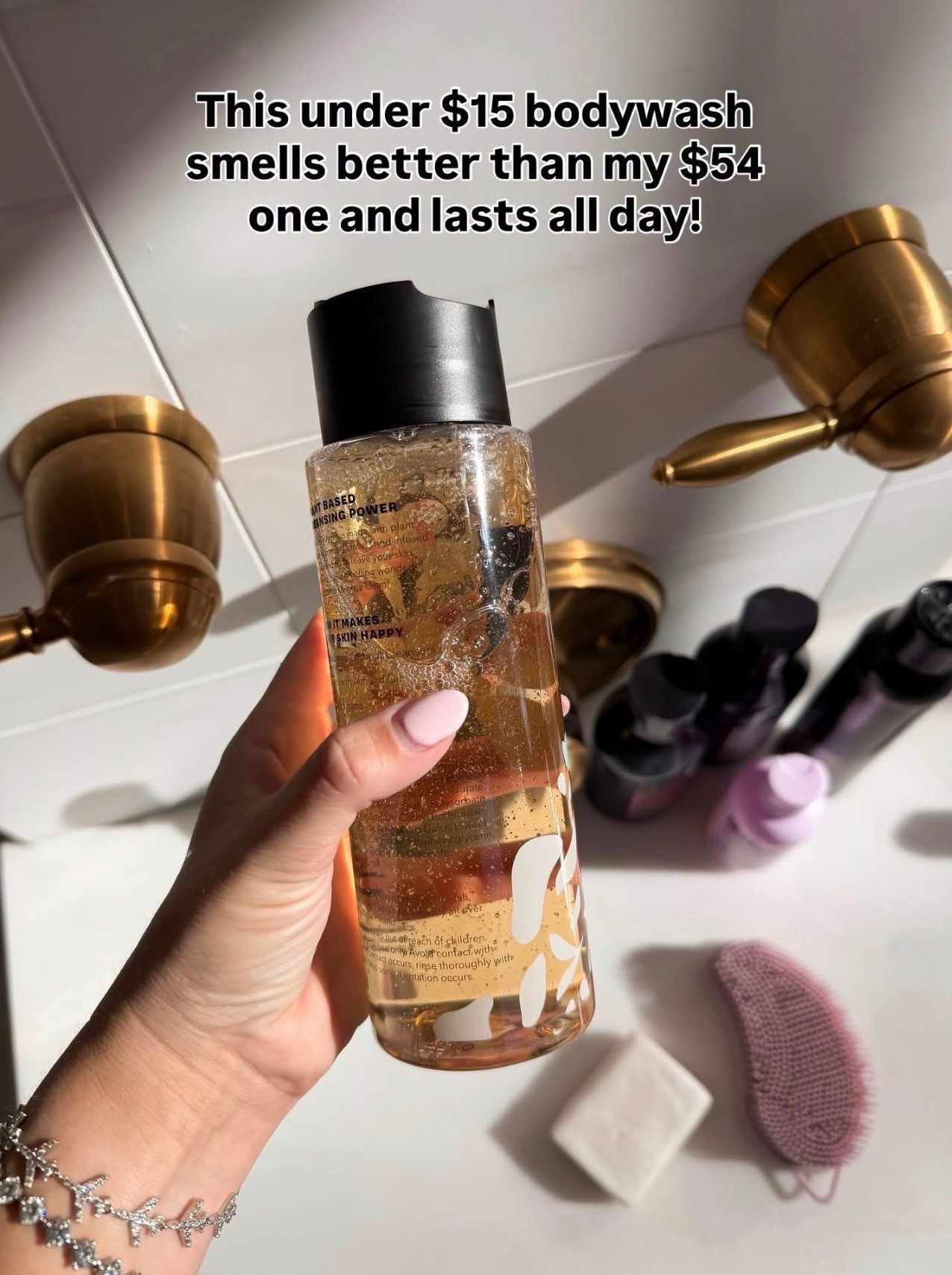 #LTKselfcare #LTKBeauty #LTKdayinmylife