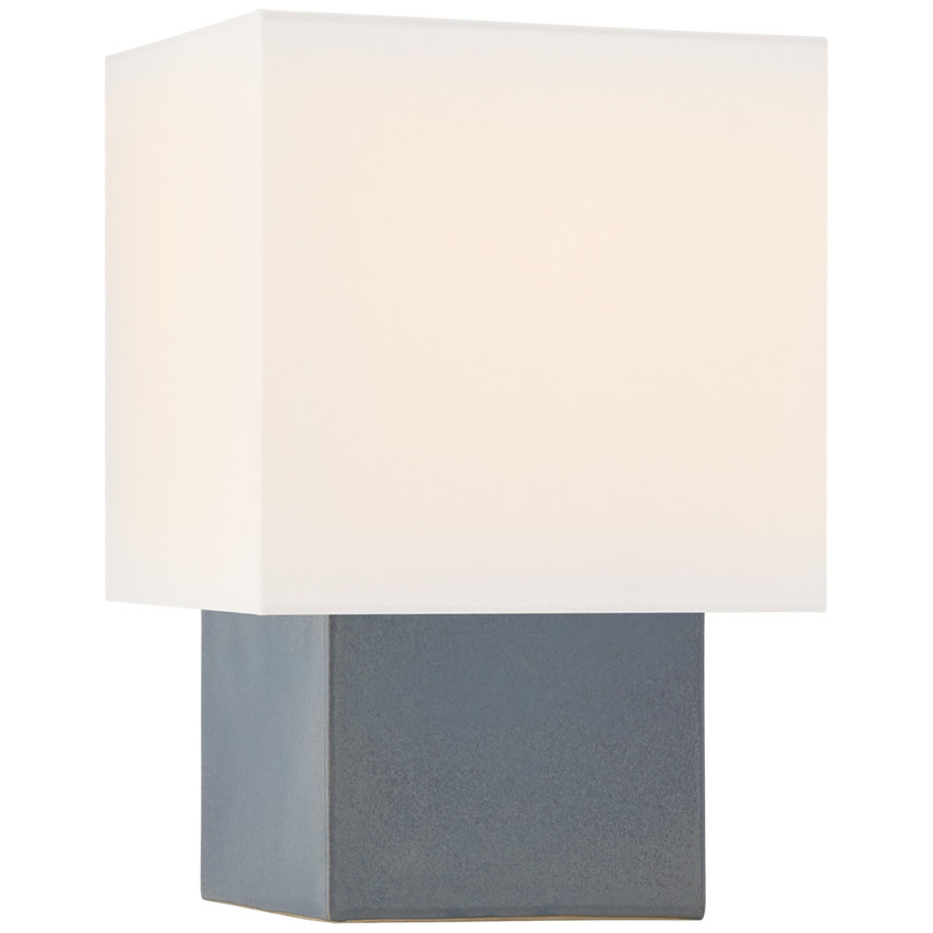 Pari Small Square Table Lamp | Visual Comfort