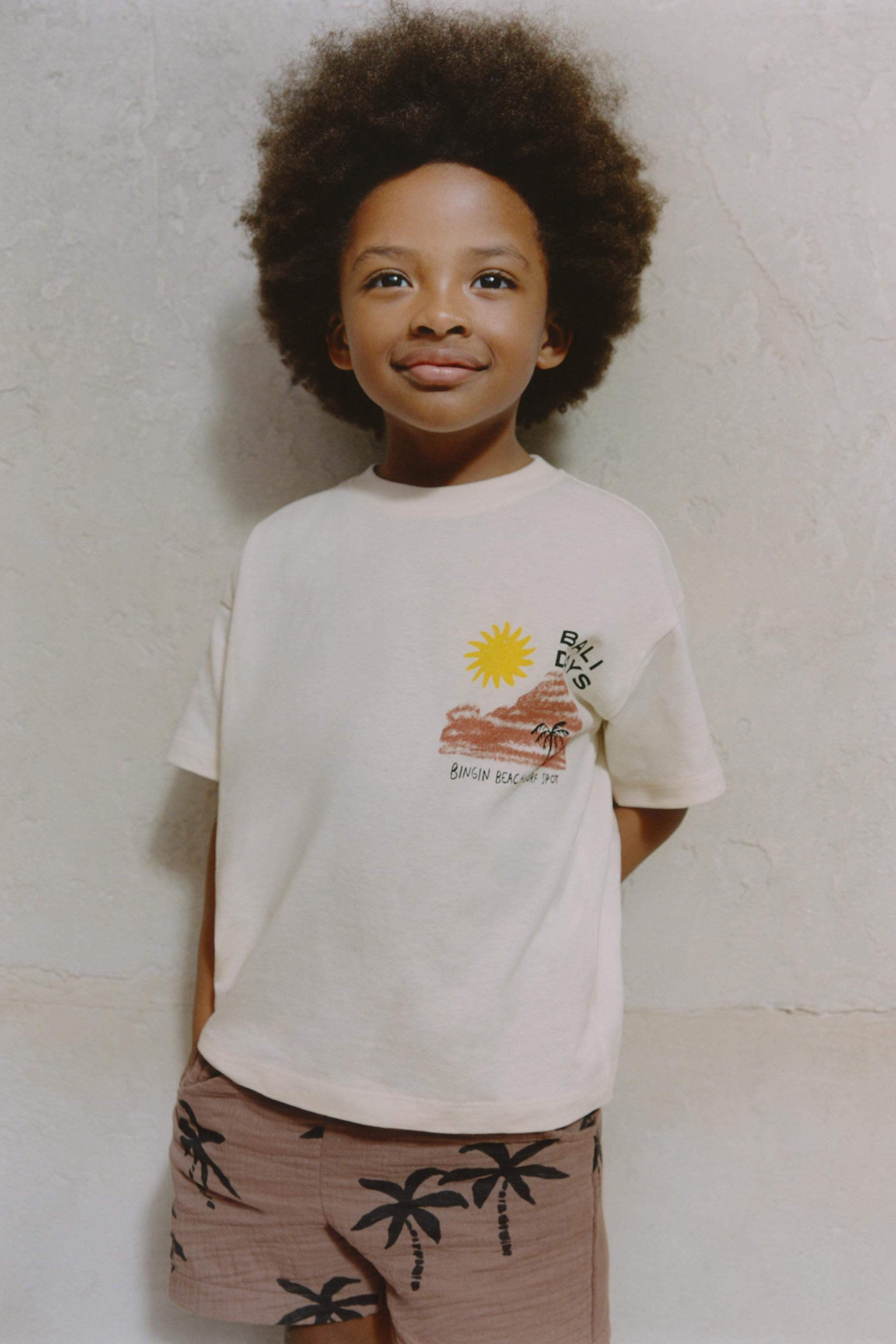 TEXTURED PALM TREE SHORTS | Zara US