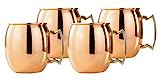 Old Dutch 16-Ounce Solid Copper Moscow Mule Mug, Set of 4 | Amazon (US)