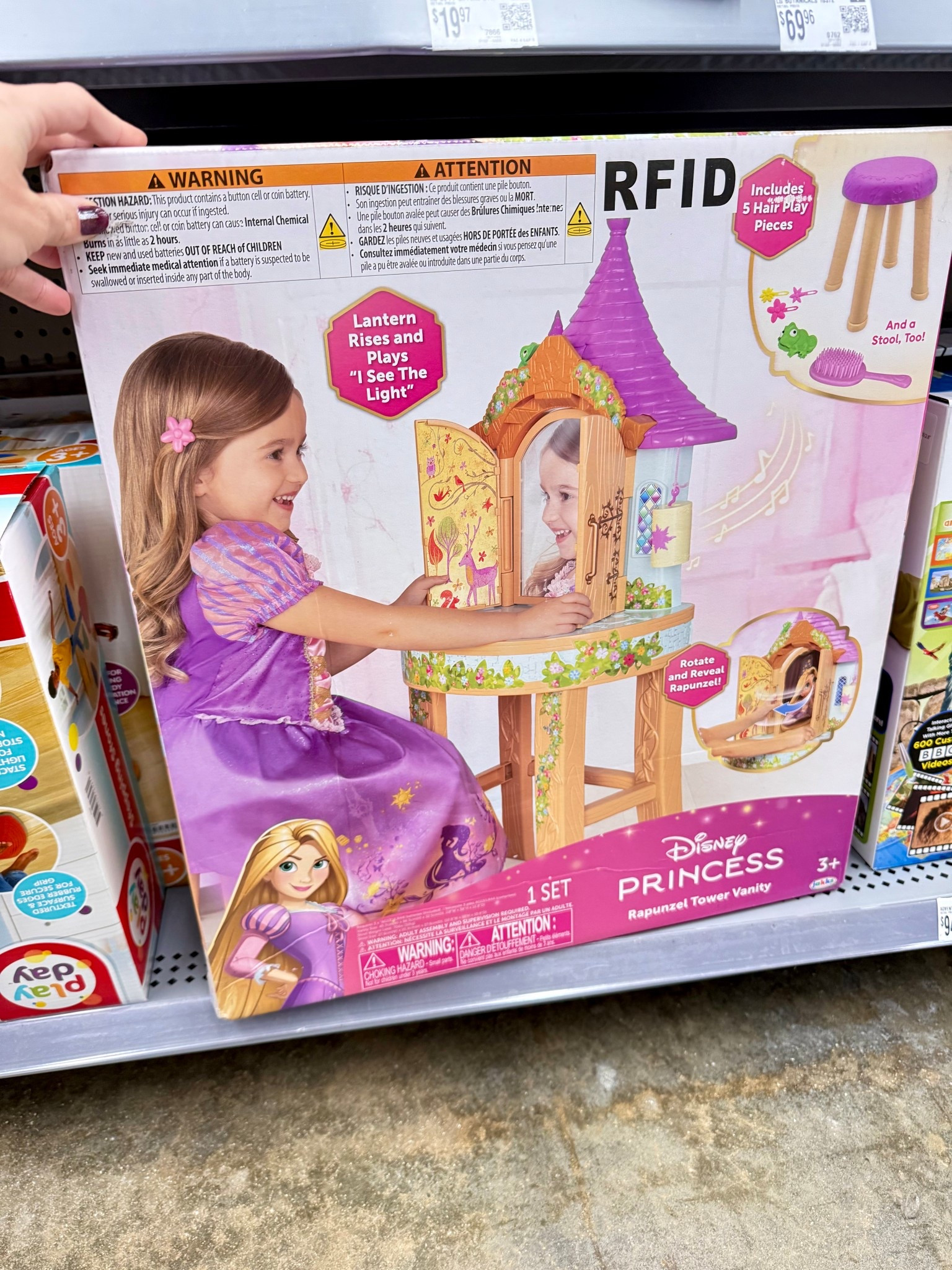 Disney Princess Playdate Rapunzel Vanity

#LTKKids #LTKHoliday #LTKGiftGuide