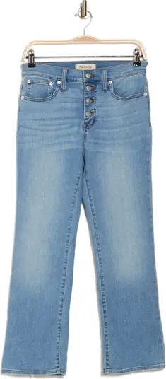 Cali Denim Button Fly Jeans | Nordstrom Rack