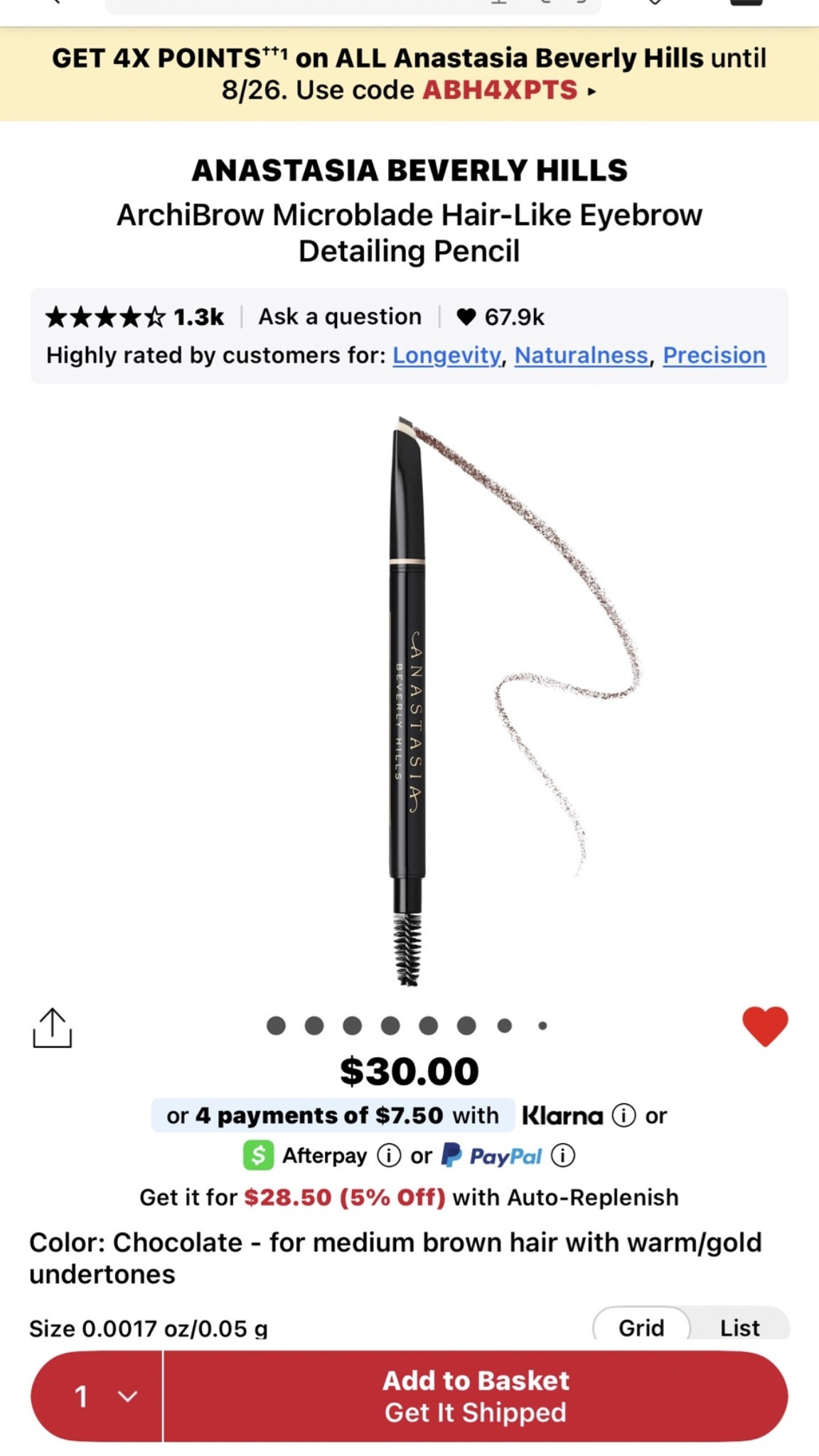 Something new for your brows!

#LTKdayinmylife #LTKgrwm #LTKselfcare