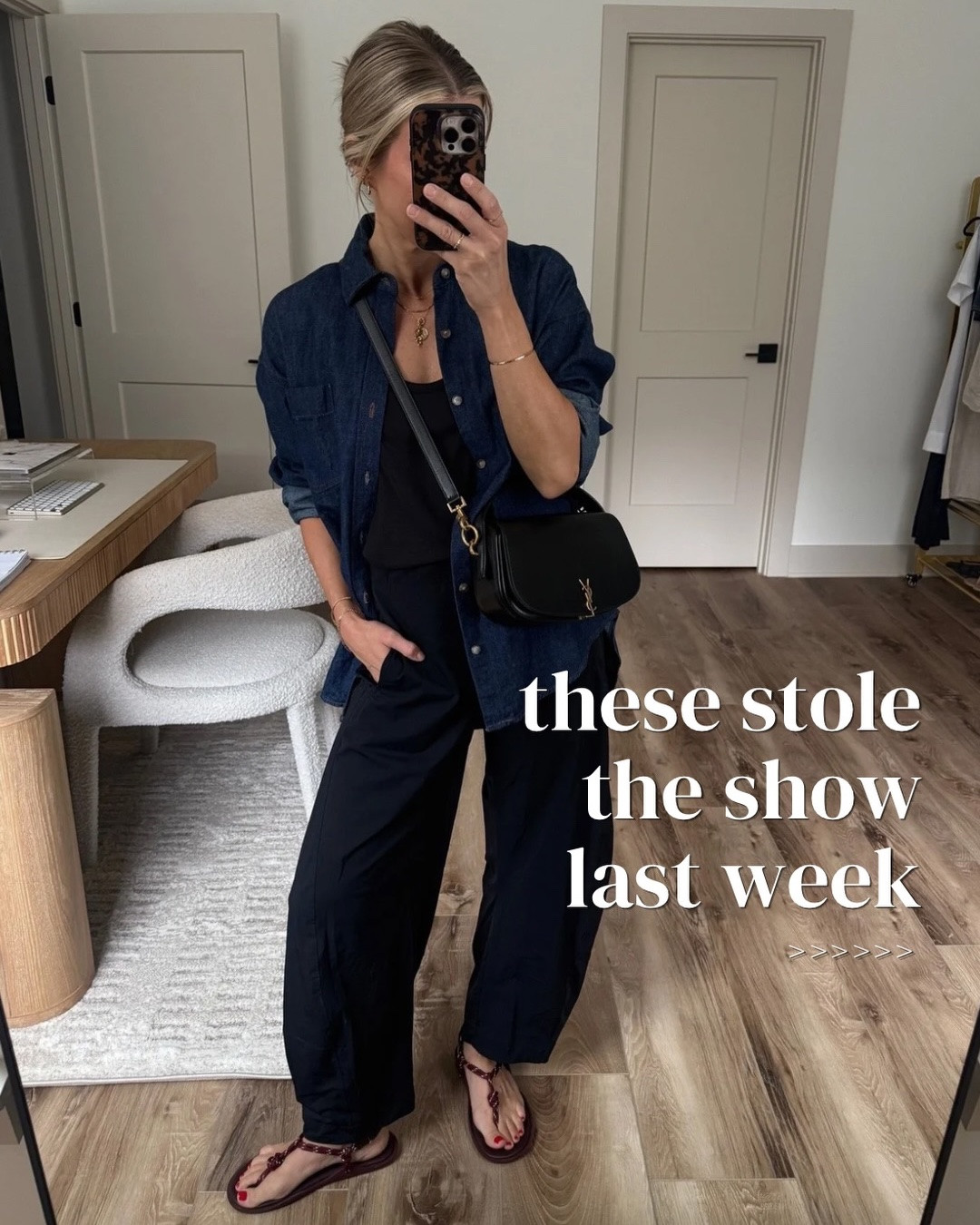 These stole the show last week🤍

8 wear on repeat worthy crowd favorites I own, wear + genuinely recommend.

#LTKgrwm #LTKootd #LTKOver40