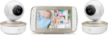 VM50G-2 5 Motorized Pan/Tilt Video Baby Monitor Set | Nordstrom