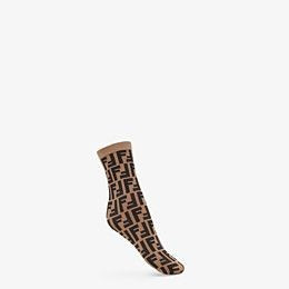 Brown nylon socks - SOCKS | Fendi | Fendi Online Store | Fendi