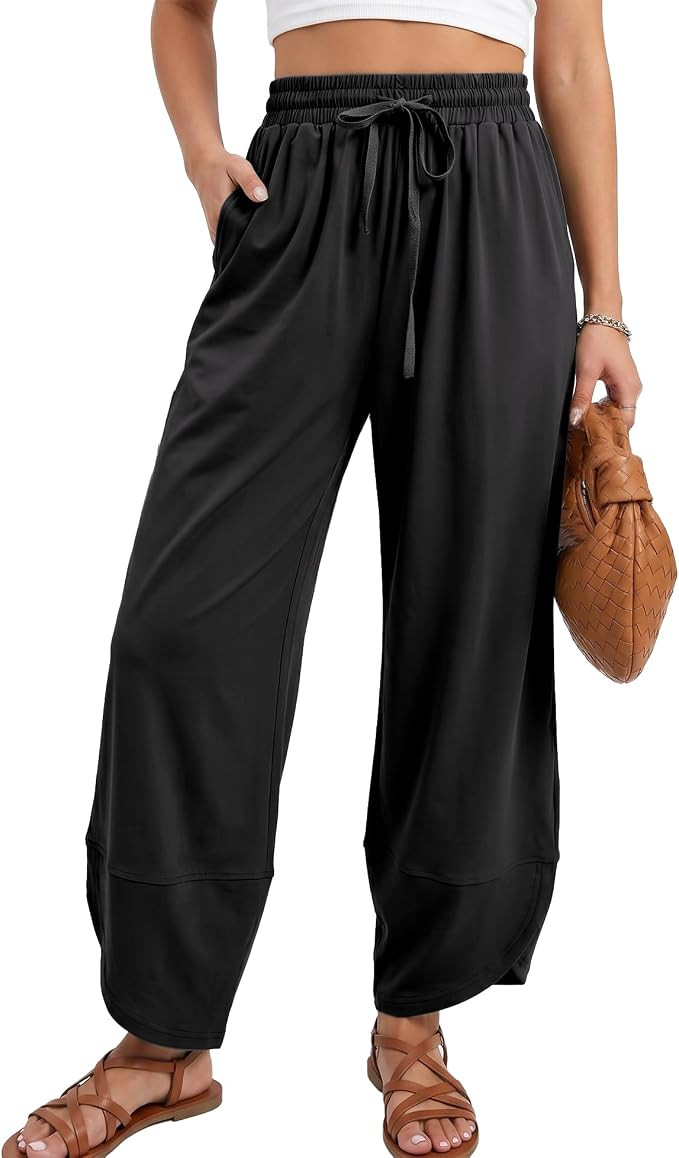 SeeLuNa Women Travel Pants High Waisted Elastic Drawstring Tapered Leg Tulip Hem Pant Lounge Bagg... | Amazon (US)