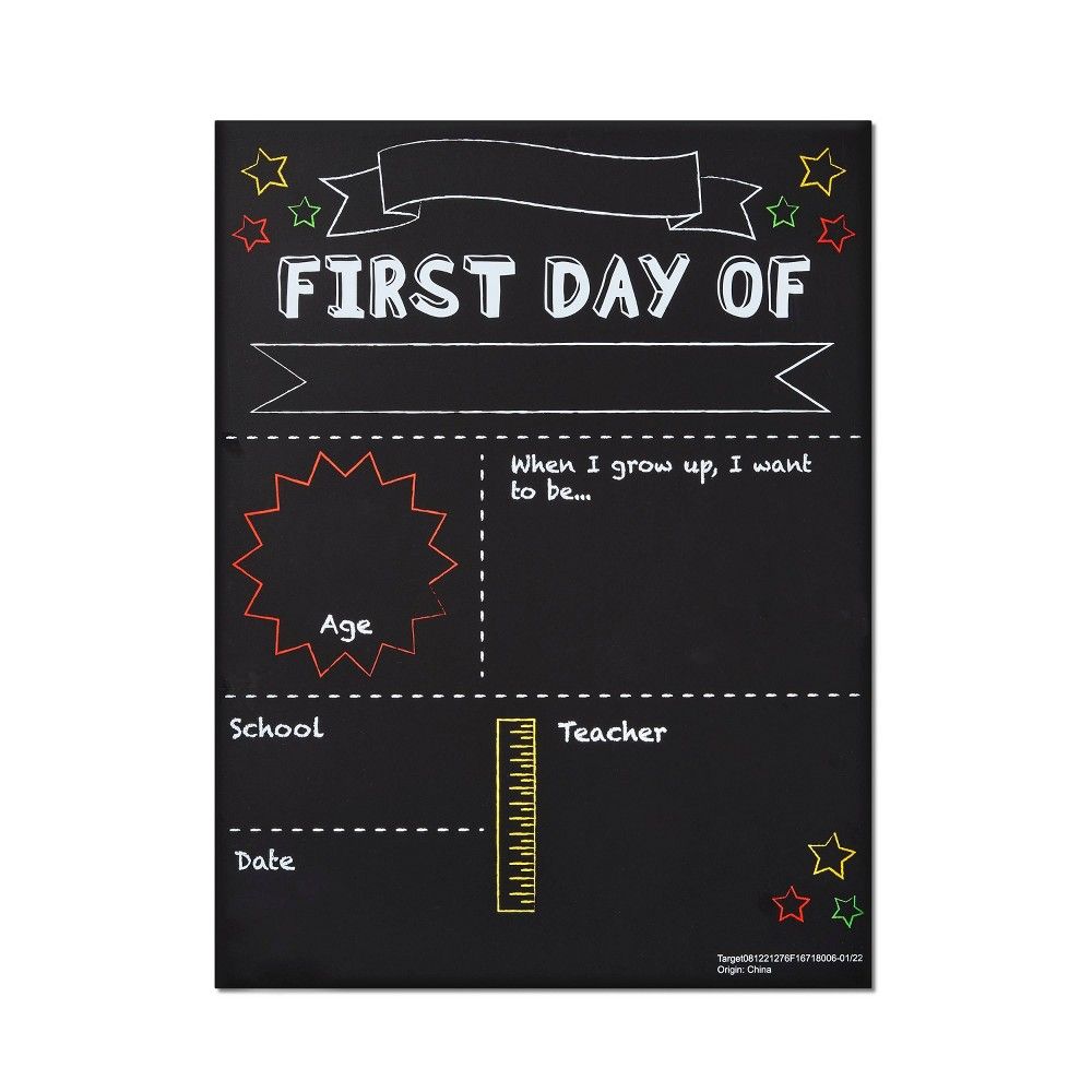 First and Last day of School Reversible Rectangle Sign - Mondo Llama | Target