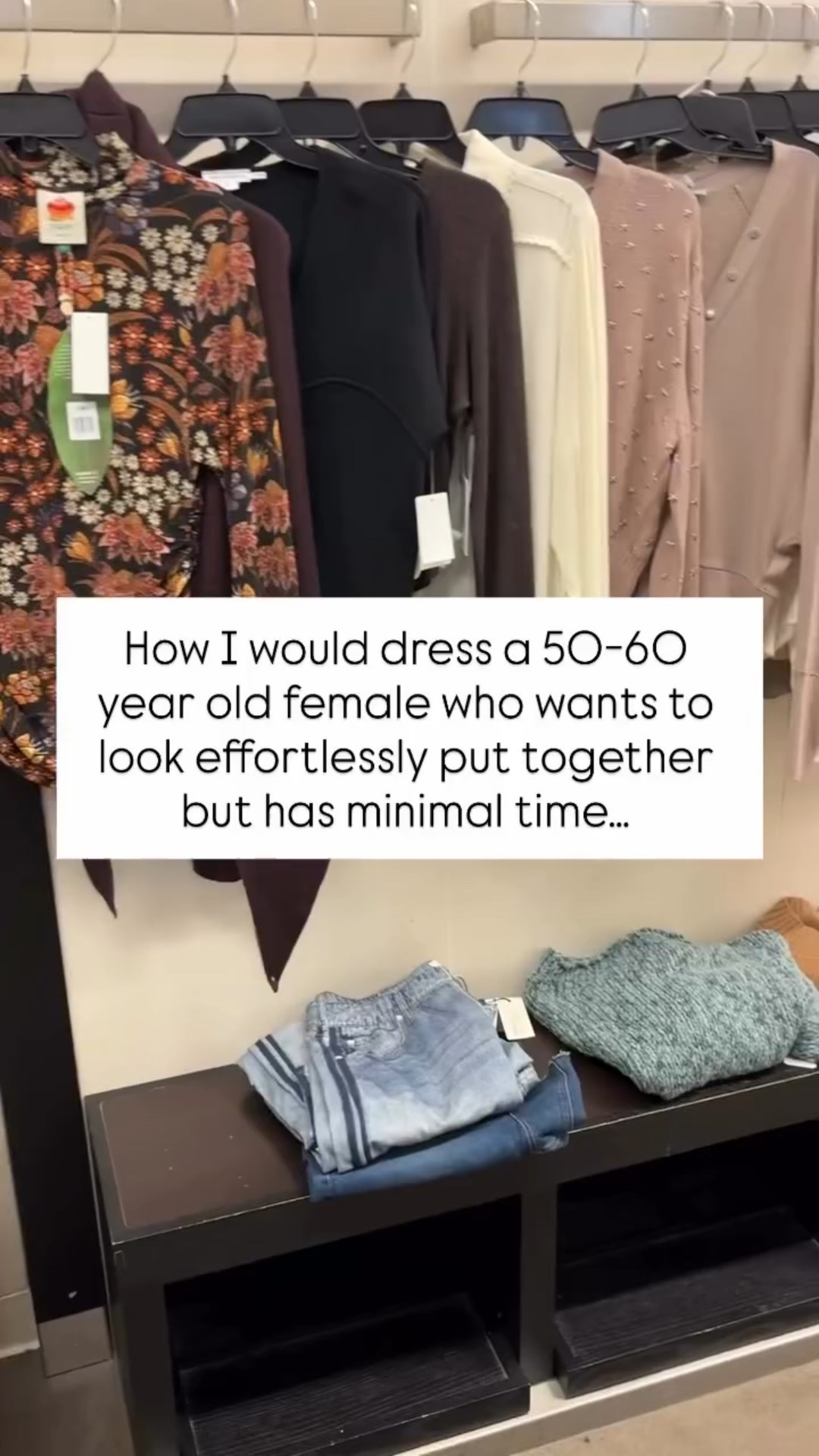 Effortless style is all about having the right pieces and knowing how to combine them. When time is short, make getting dressed the easiest part of your day with these tips!   #personalstyling #effortlessstyle #styleover40 #fashionover50 #personalstylist