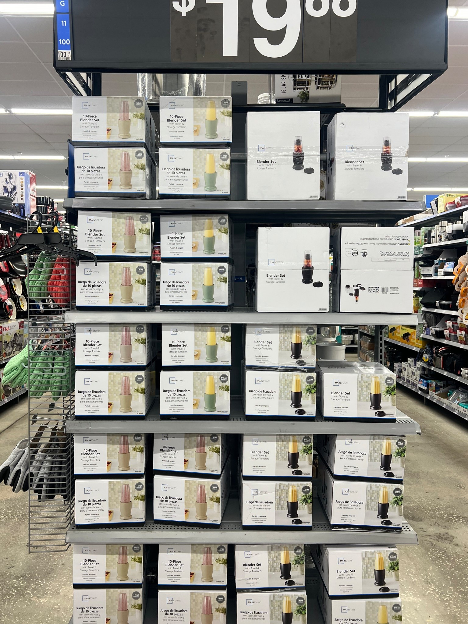 This $20 blender from Walmart is a total steal! 10 pieces, endless smoothies, and so easy to use!

#LTKHome #LTKFindsUnder50 #LTKActive