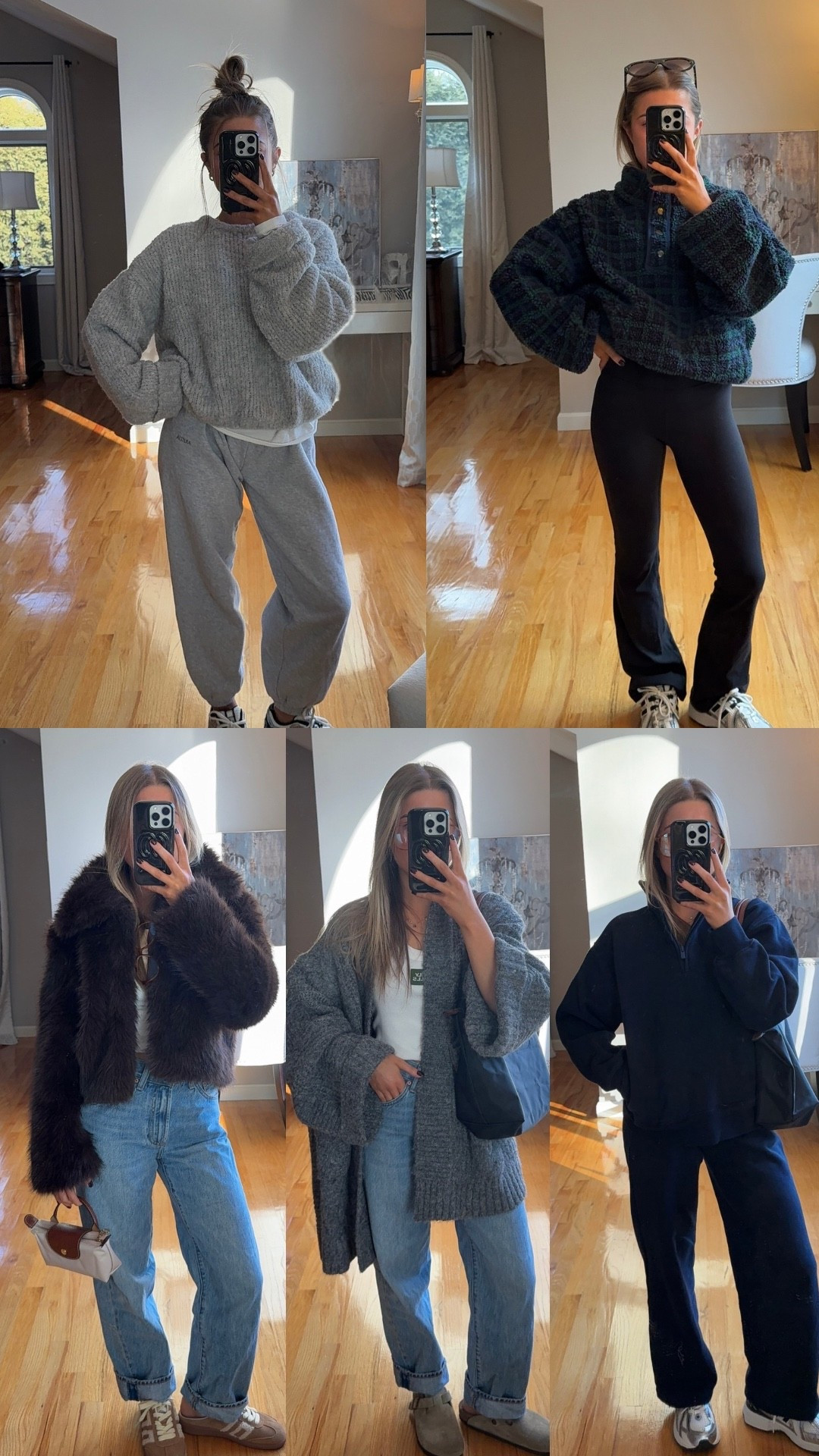 favorite outfits I wore in January! 

#LTKSeasonal #LTKU #LTKootd