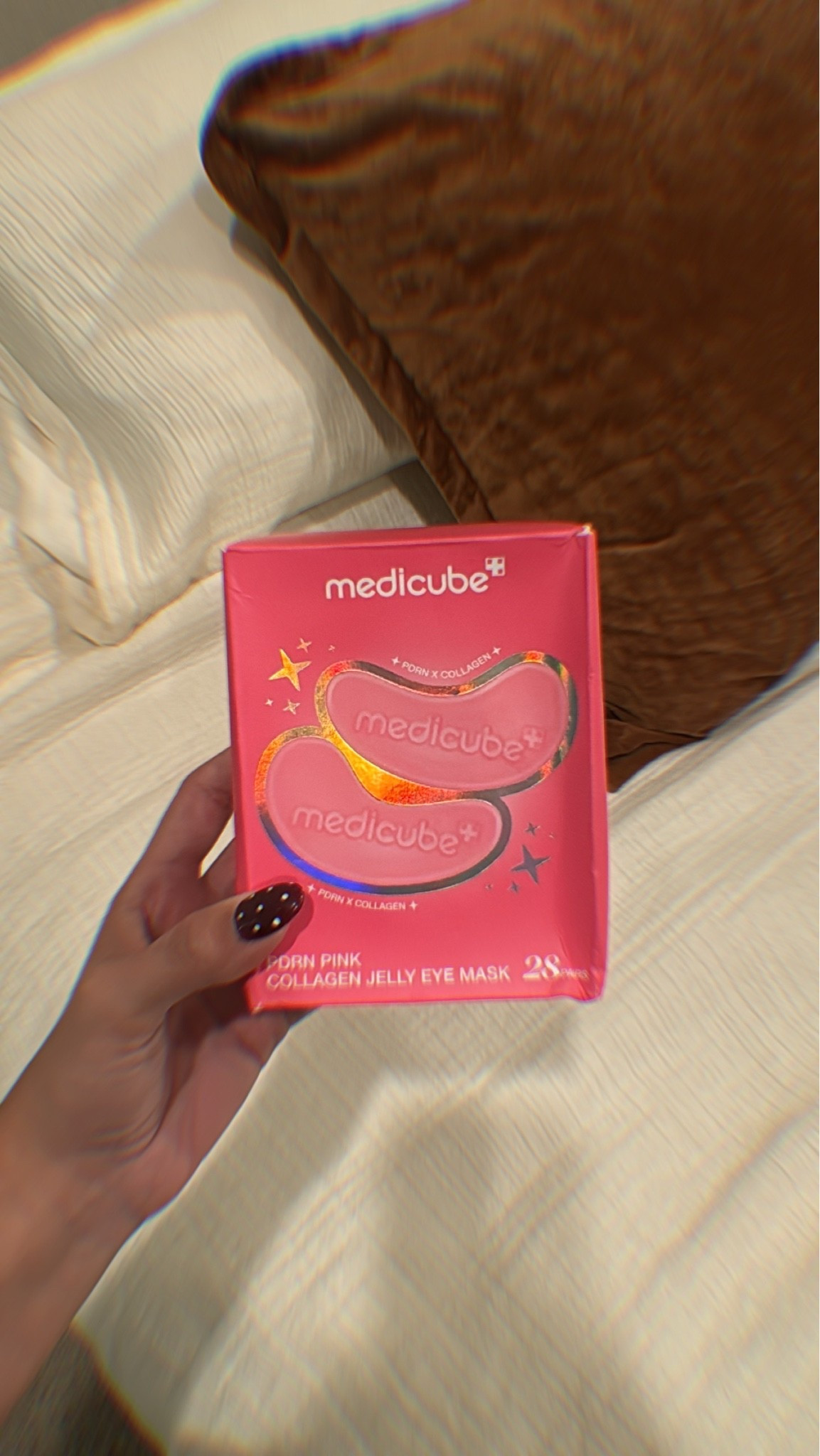 The eye patches I use!

#LTKdayinmylife #LTKvlog #LTKselfcare