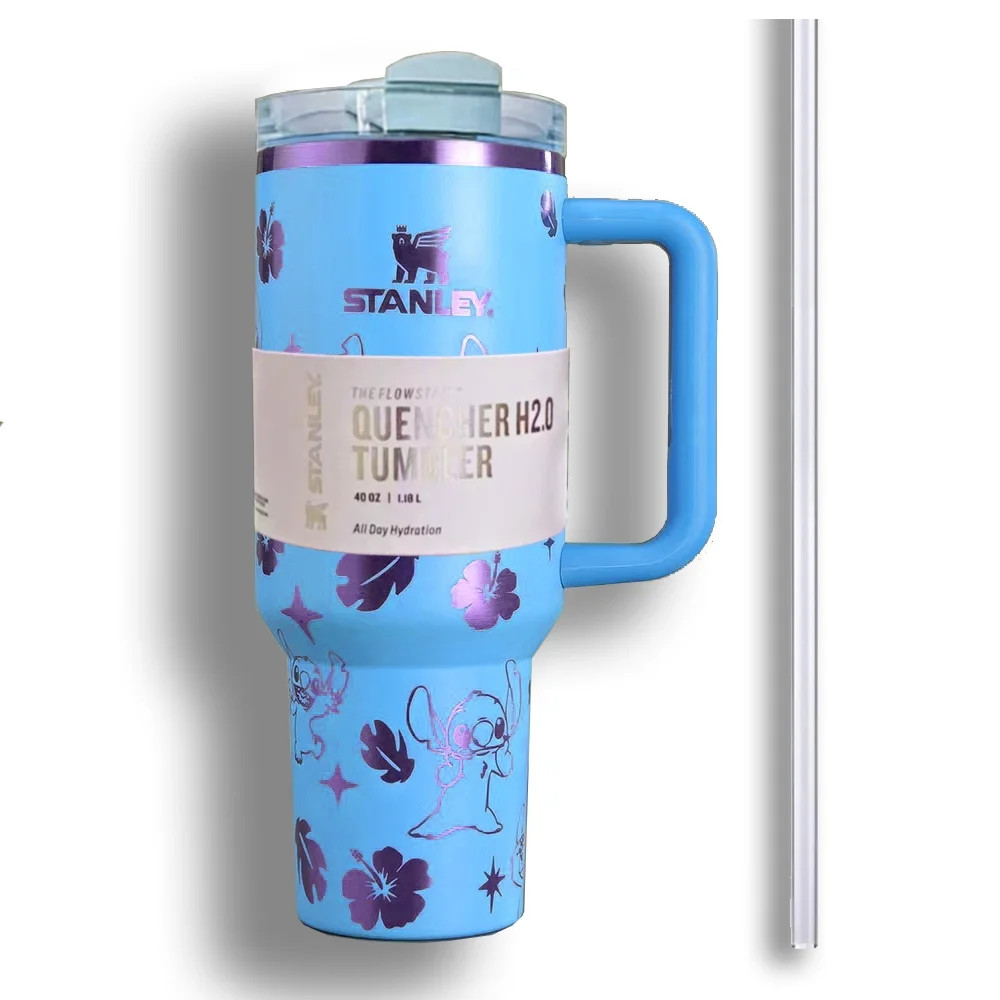 40 oz Stainless Steel H2.0 Quenching Tumbler Stitch Pattern Birthday Holiday Gift | Walmart (US)