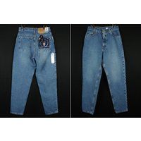 10 Reg M Deadstock Levi's 550 High Waist Tapered Mom Jeans Vintage 90S | Etsy (US)
