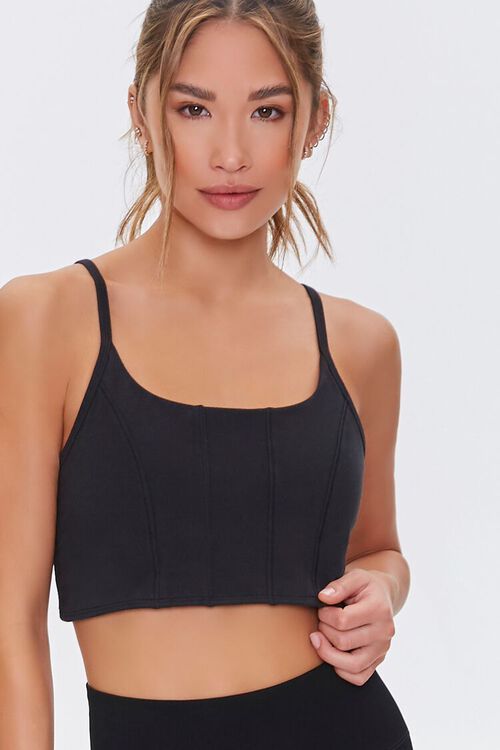 Caged Longline Sports Bra | Forever 21 (US)