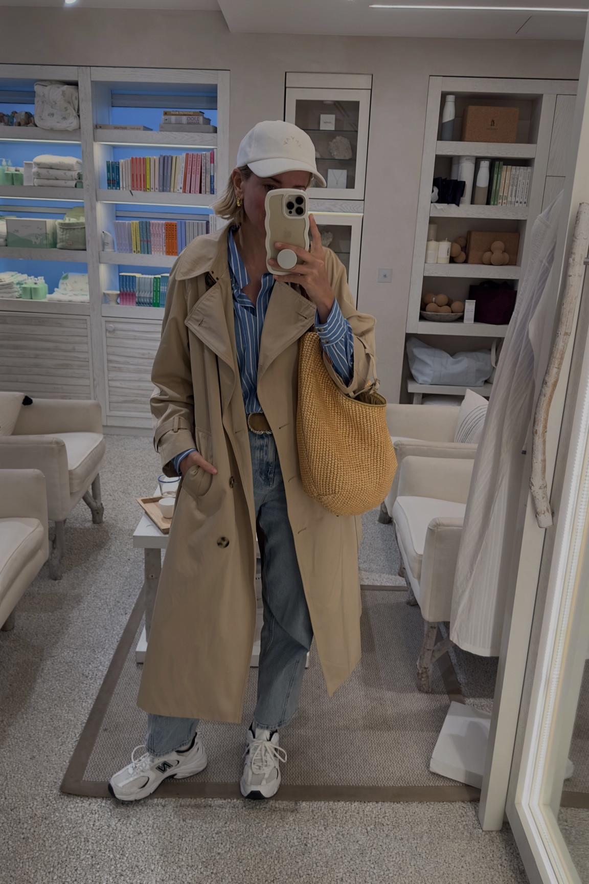 Trench coat
Striped shirt
Sling bag 
Basket bag 

#LTKeurope #LTKspring #LTKuk