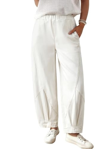 Sidefeel Jeans for Women Trendy High Waisted Stretchy Barrel Wide Leg Jeans Elastic Waist Patchwo... | Amazon (US)