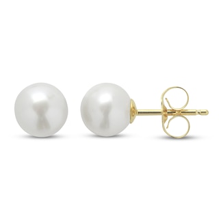 Cultured Pearl Stud Earrings 14K Yellow Gold 6.0mm|Jared | Jared the Galleria of Jewelry
