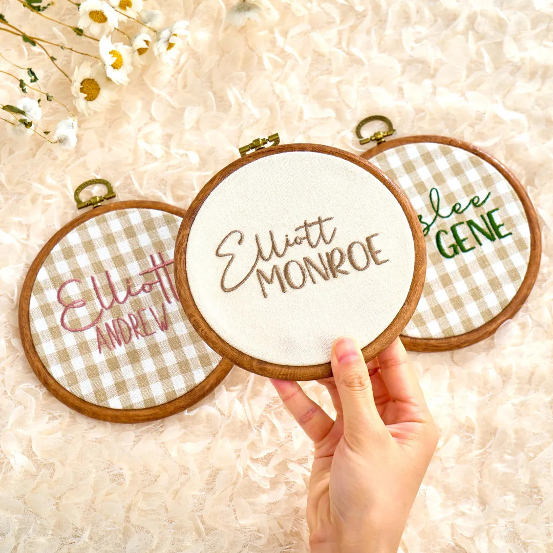 Personalized Embroidered Baby Announcement Sign,Baby Birth Announcement, Newborn Name Plate for H... | Etsy (Global)