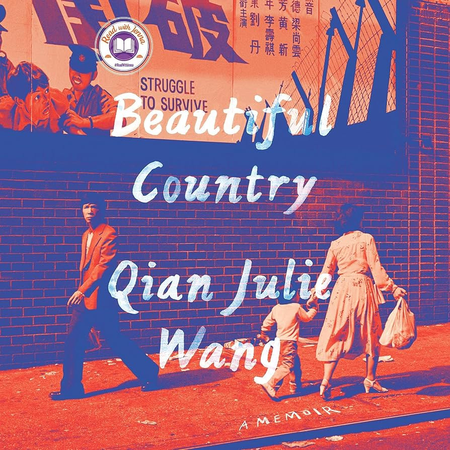 Beautiful Country: A Memoir | Amazon (US)