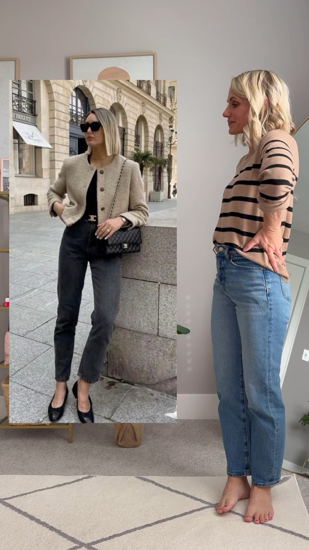 Pinterest outfit inspiration! 
1st jeans- 24/petite
Cardigan- small
Jeans- 25/short
Tank top- smalll

#LTKWatchNow #LTKFindsUnder100 #LTKStyleTip