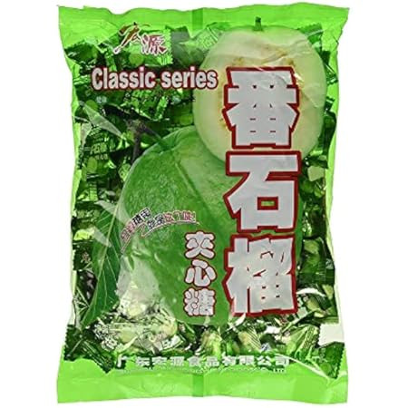 Classic Guava Hard Candy - 12.3 Oz | Amazon (US)