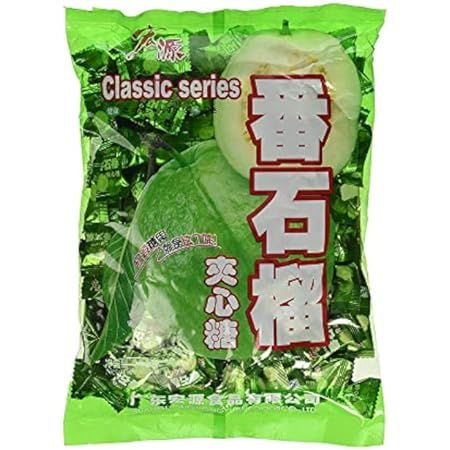 Classic Guava Hard Candy - 12.3 Oz | Amazon (US)