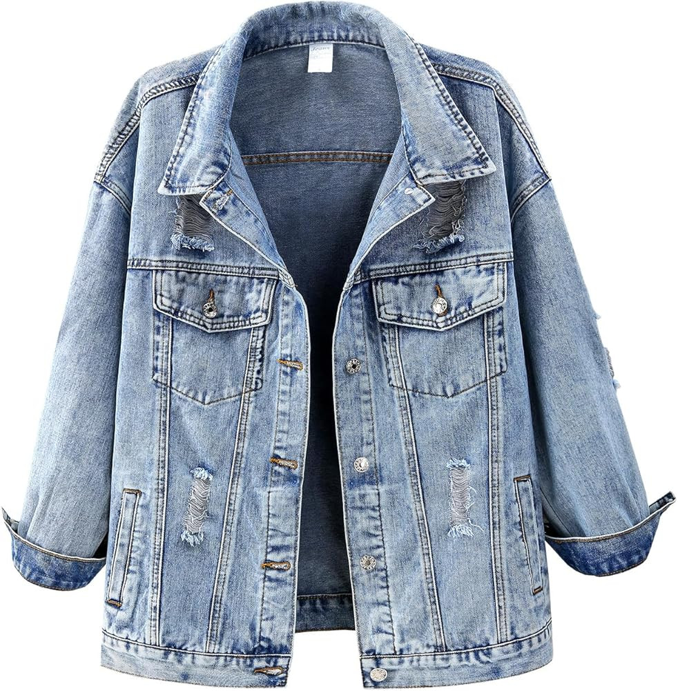 Ladyful Women's Long Oversized Denim Jacket Boyfriend Drop Shoulder Distressed Baggy Jean Jacket ... | Amazon (US)
