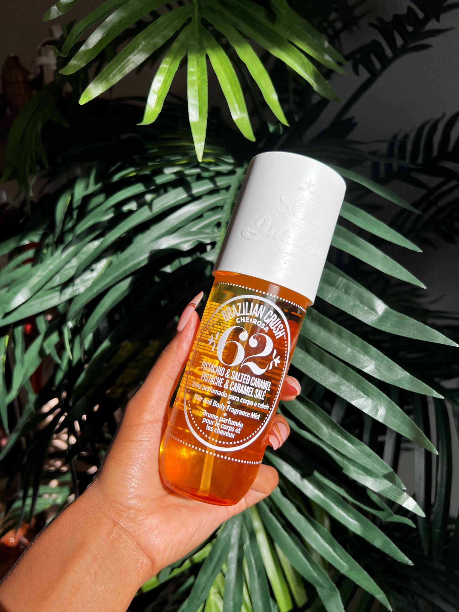 #LTKFindsUnder50 #LTKBeauty #LTKSeasonal